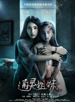 性欧美亚洲xxxx乳在线观看